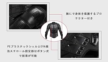 ✭M　パンツ　レーシング　モトクロス　黒×白×グレー　プロテクター　綺麗✭ a4f489a55bdd209f3627939bc00e7a